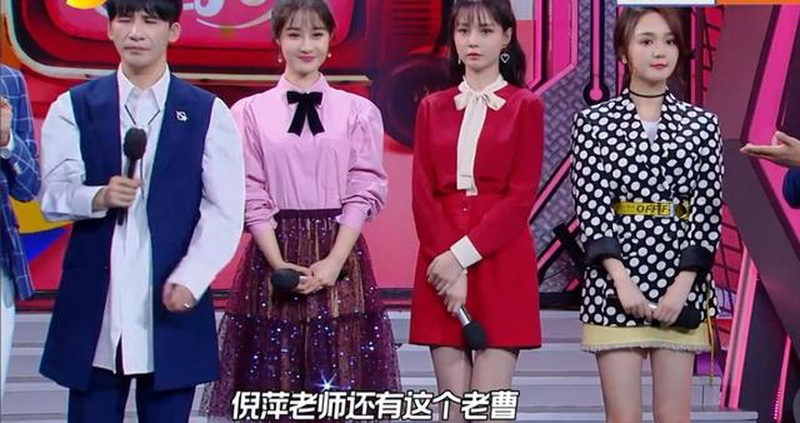 沈梦辰