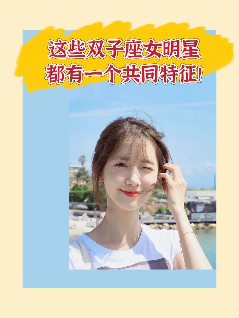 黄景瑜